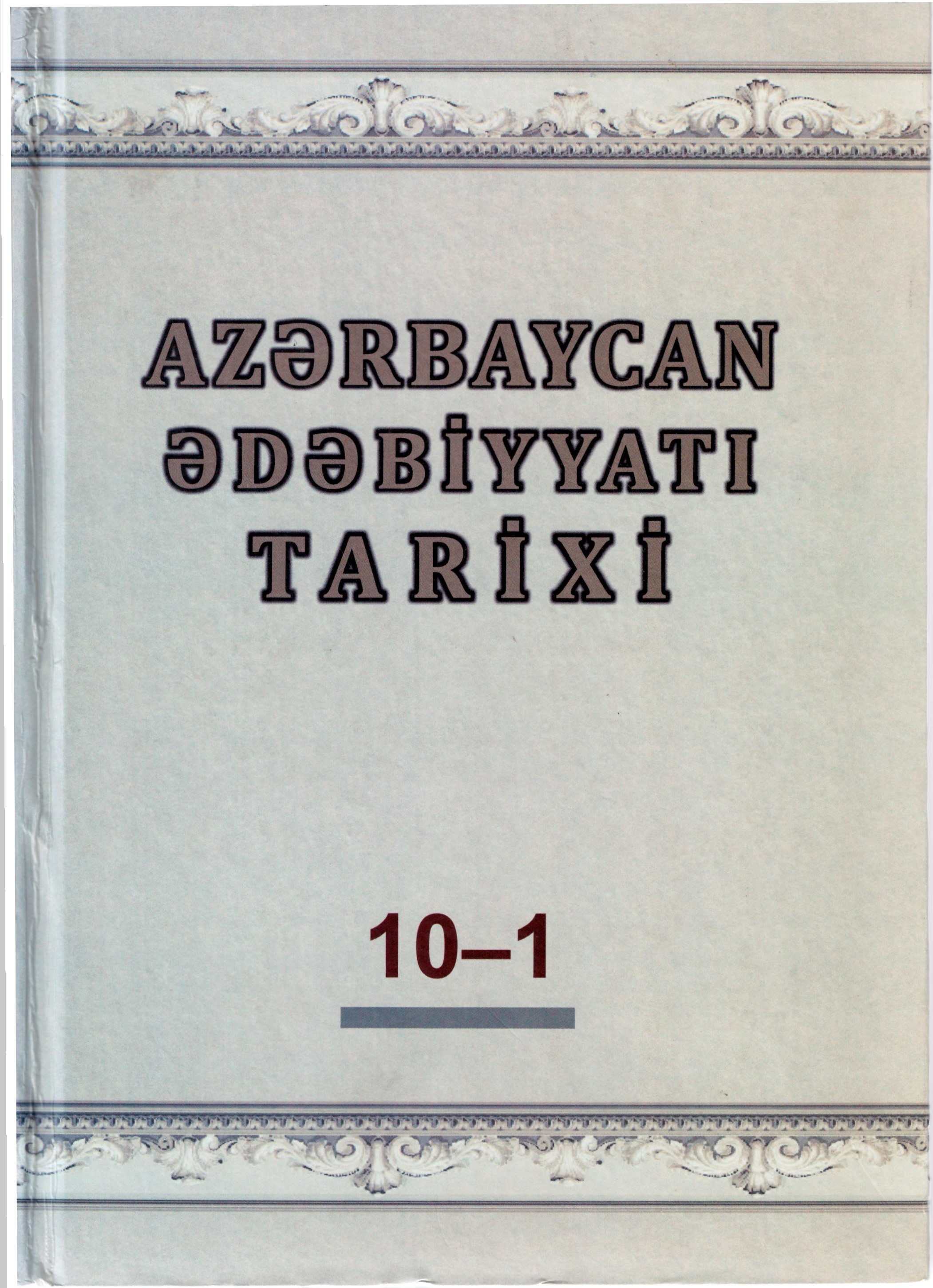 Az?rbaycan ?d?biyyat? tarixi. (On cildd?). I cild. ?ifahi xalq ?d?biyyat?